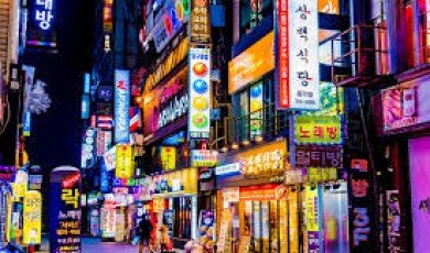 Hangeul: Unveiling the Ingenious Korean Alphabet